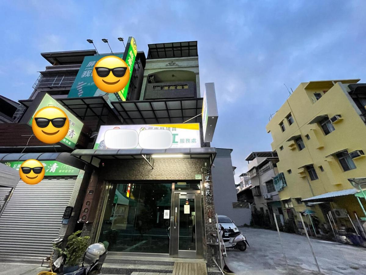 Qilixiang Homestay Chaozhou Екстериор снимка